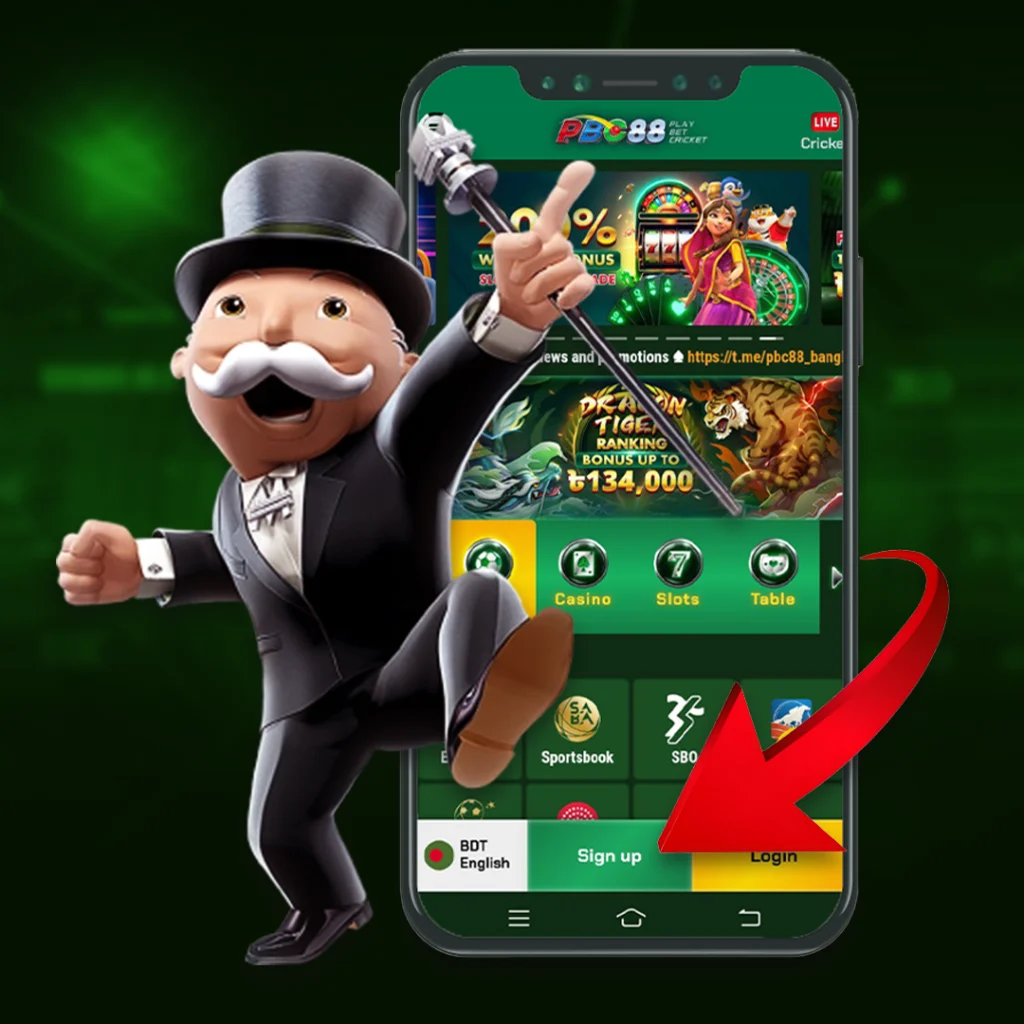 PBC88 deposit in mobile app